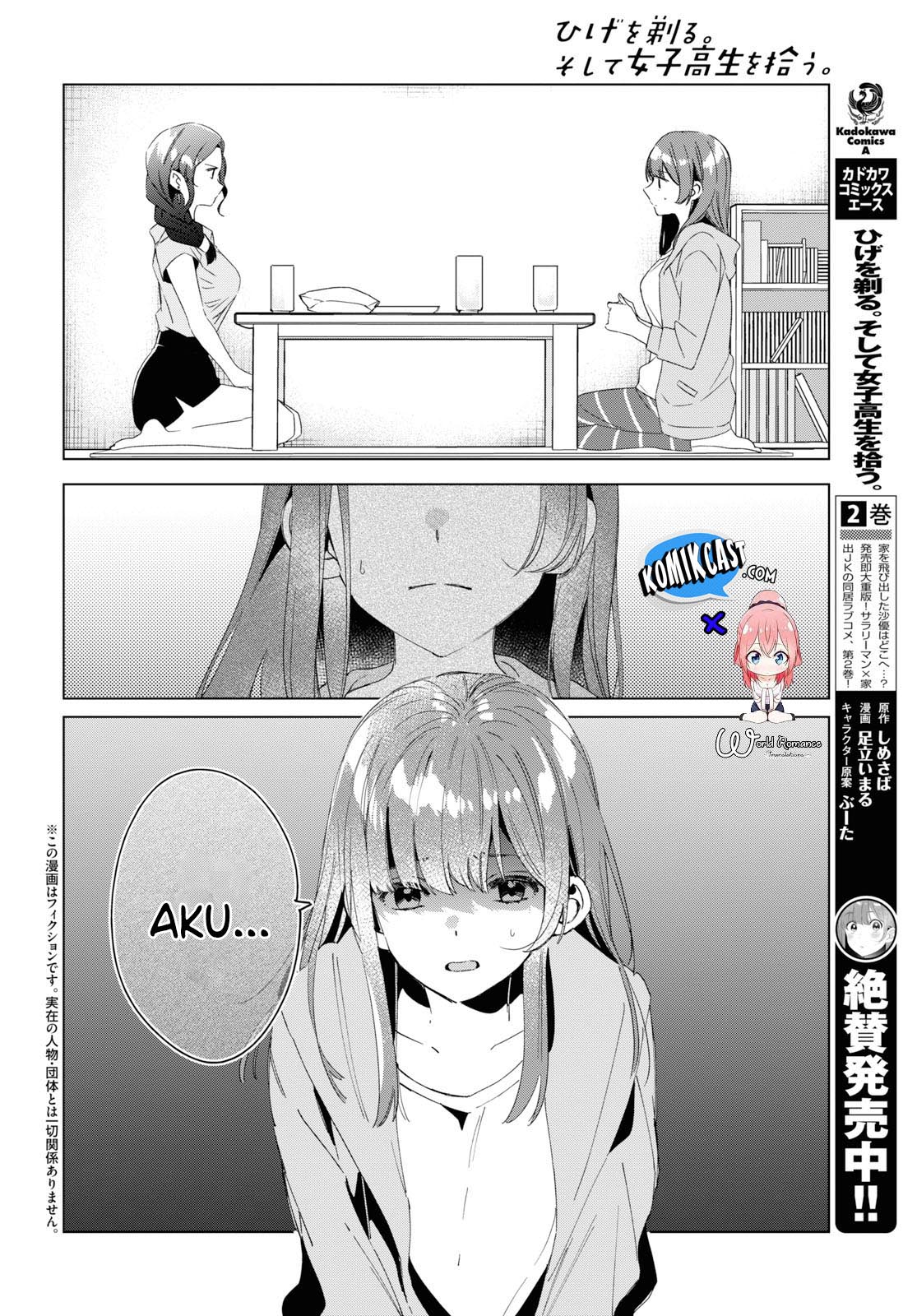 Hige Wo Soru. Soshite Joshikosei Wo Hirou. Chapter 16 Gambar 3