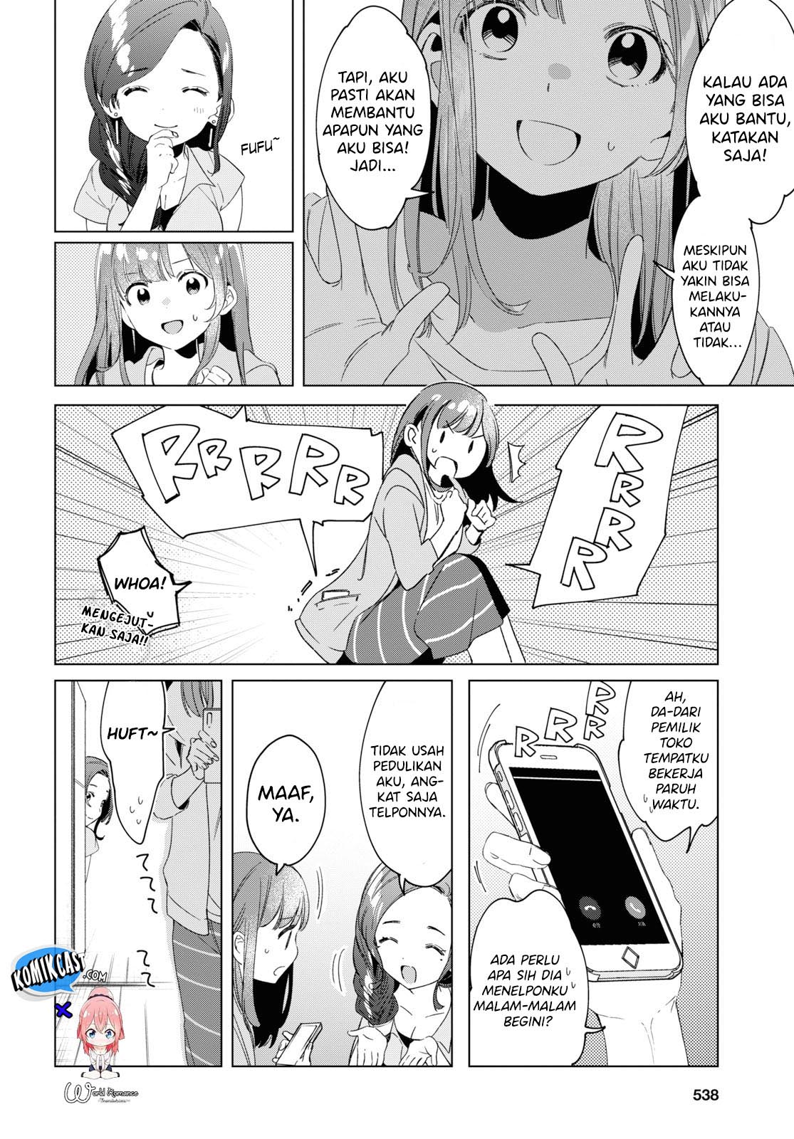 Hige Wo Soru. Soshite Joshikosei Wo Hirou. Chapter 16 Gambar 33