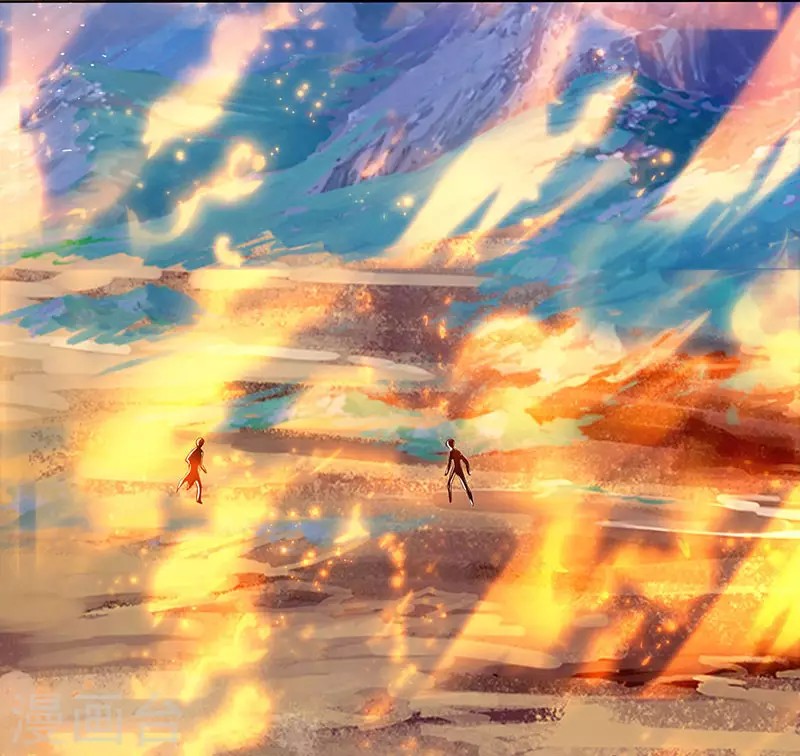 Dushi Xiaoyao Chapter 98 Gambar 4