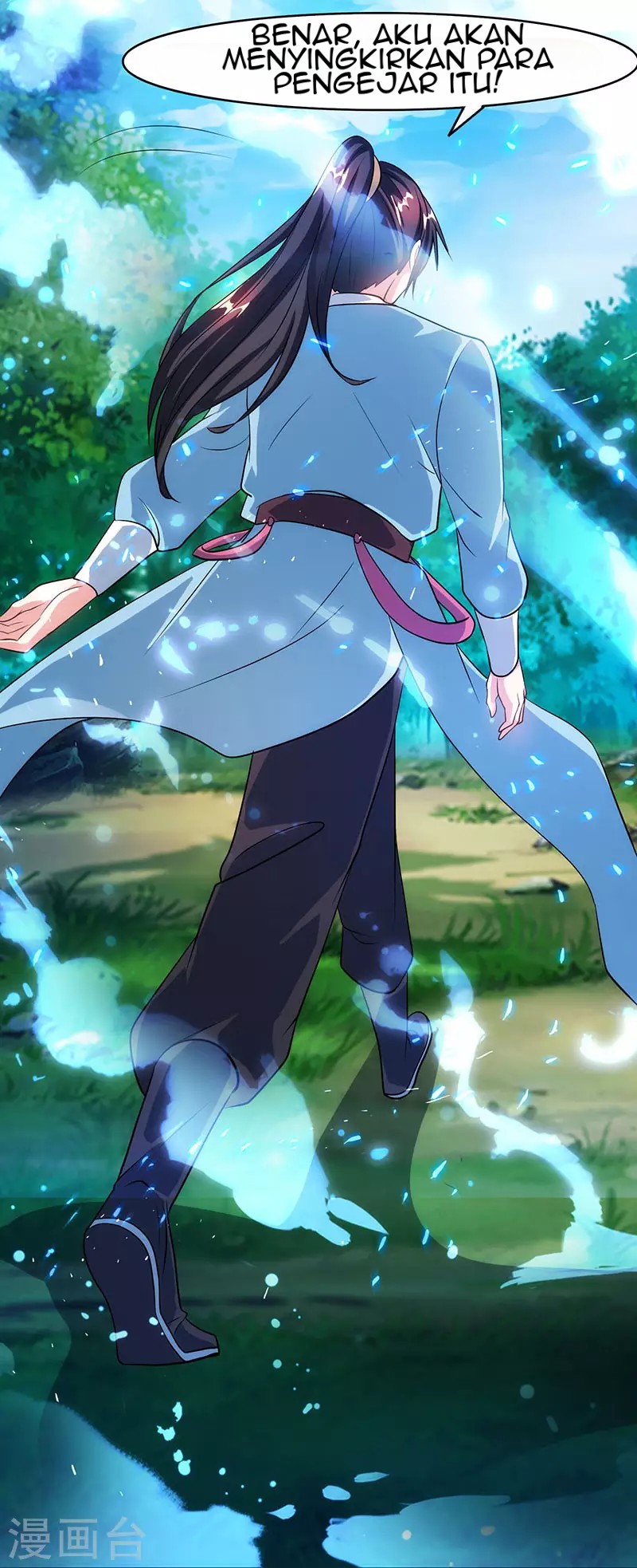 Dushi Xiaoyao Chapter 98 Gambar 22