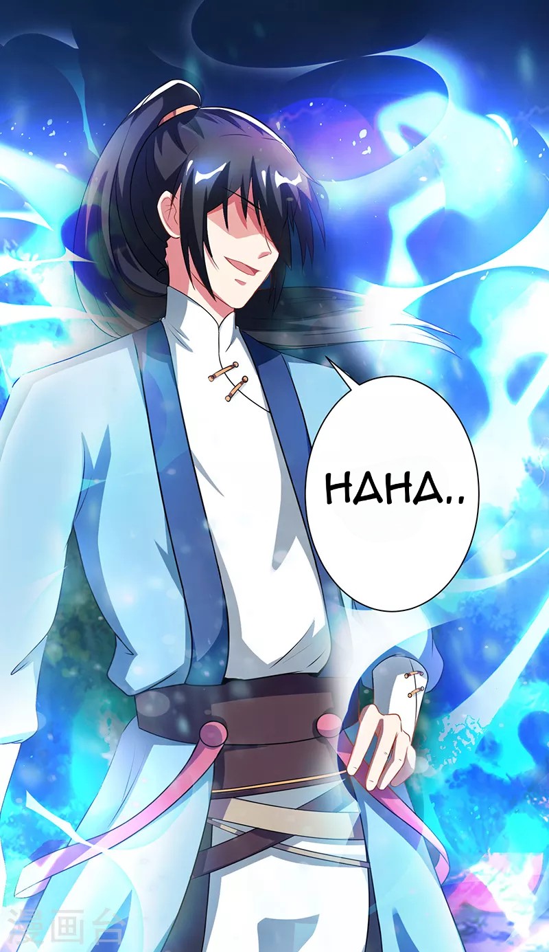 Dushi Xiaoyao Chapter 98 Gambar 26