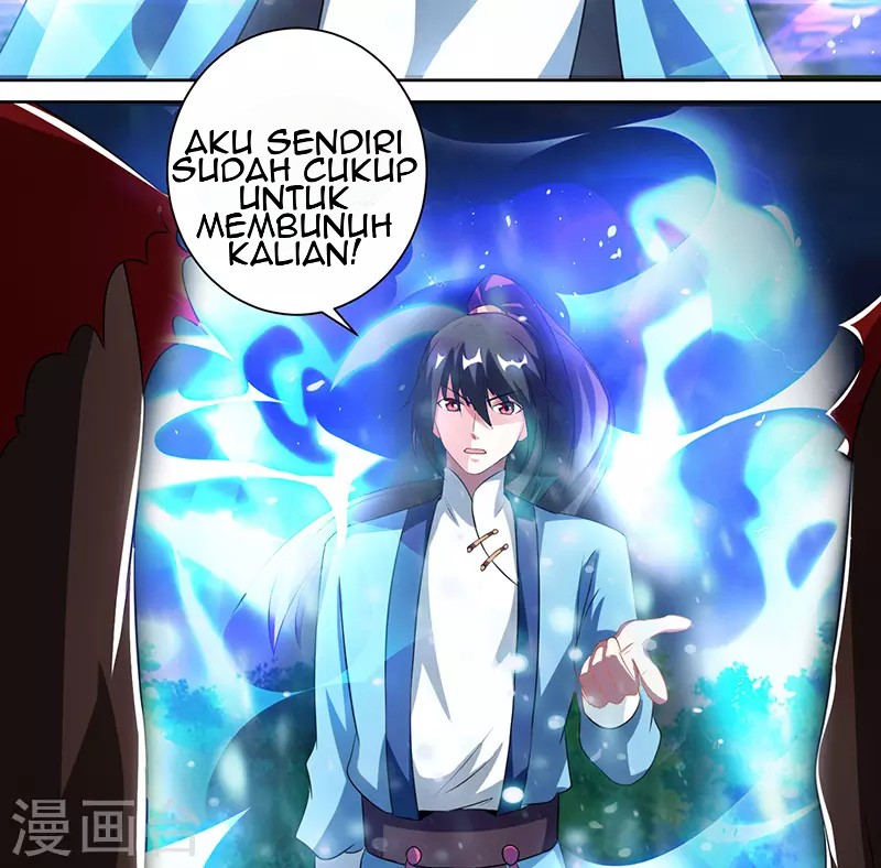 Dushi Xiaoyao Chapter 98 Gambar 27