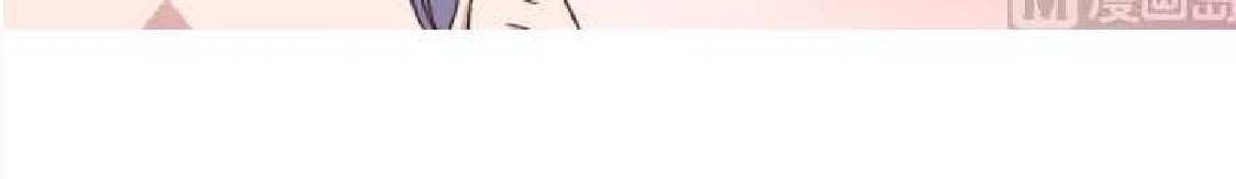 I Have a Dragon on My Body Chapter 156 Gambar 11