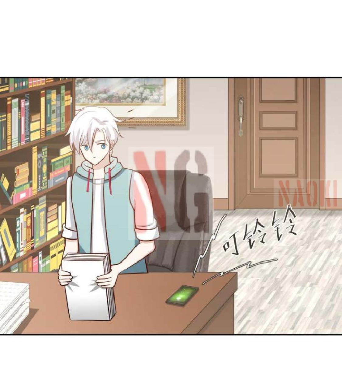 I Have a Dragon on My Body Chapter 156 Gambar 20