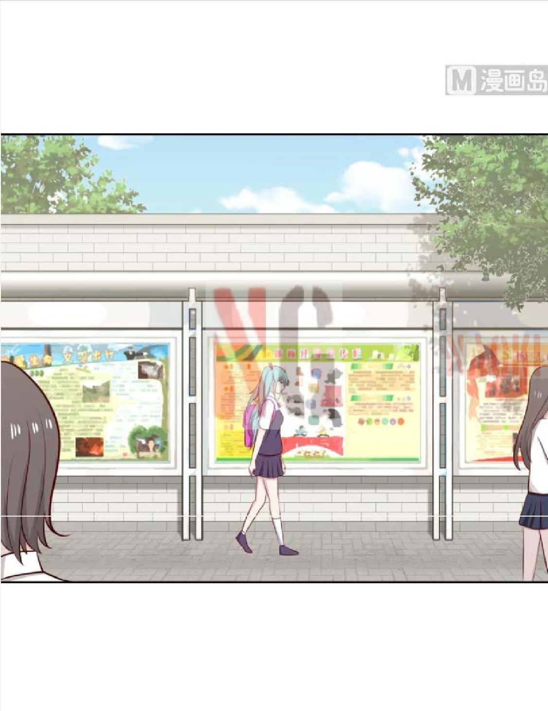 Manhua I Have a Dragon on My Body Chapter 156 gambar nomor 2