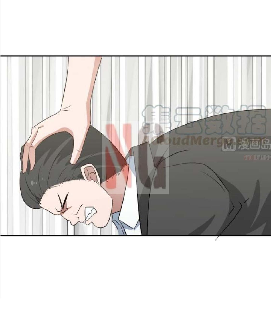 I Have a Dragon on My Body Chapter 153 Gambar 19