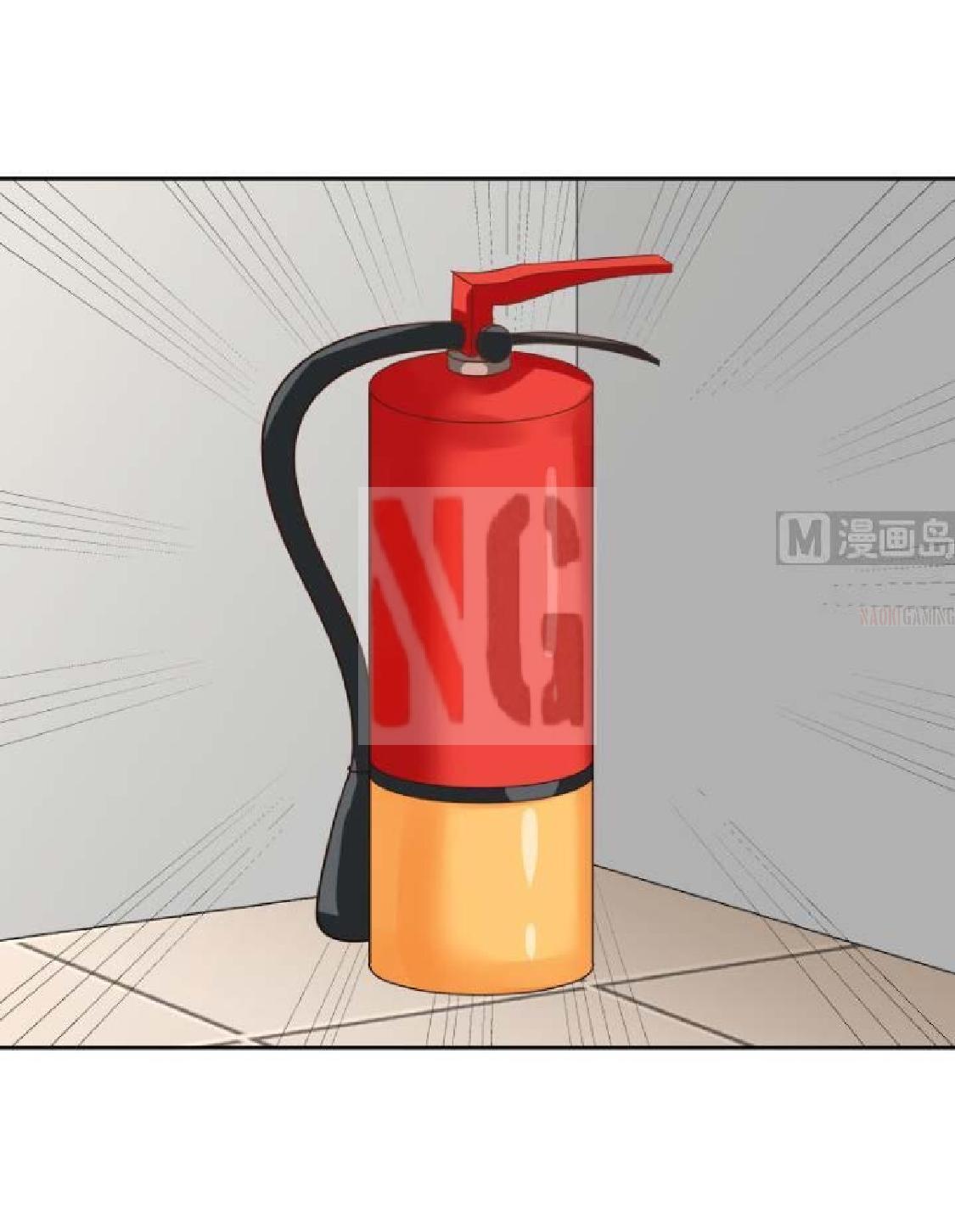 Manhua I Have a Dragon on My Body Chapter 153 gambar nomor 2