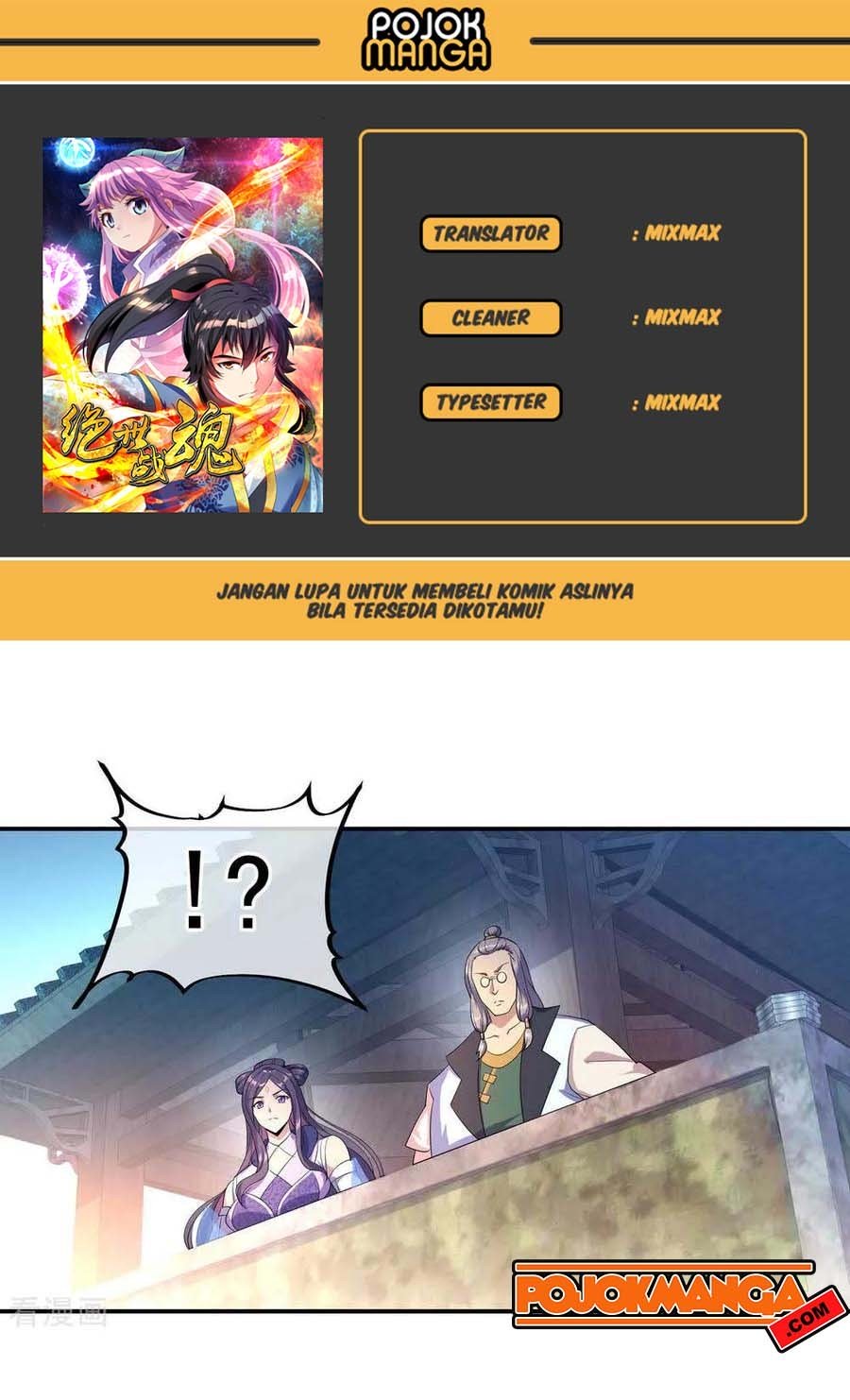 Komik Peerless Soul Chapter 41 gambar nomor 1