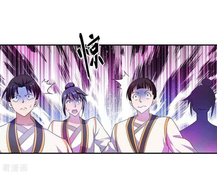 Peerless Soul Chapter 41 Gambar 22