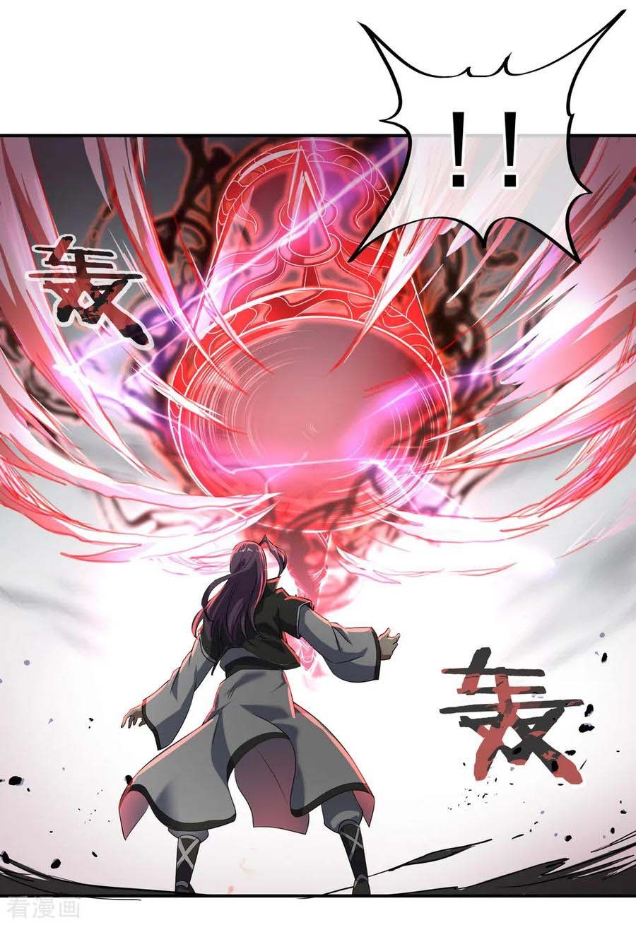 Peerless Soul Chapter 39 Gambar 18