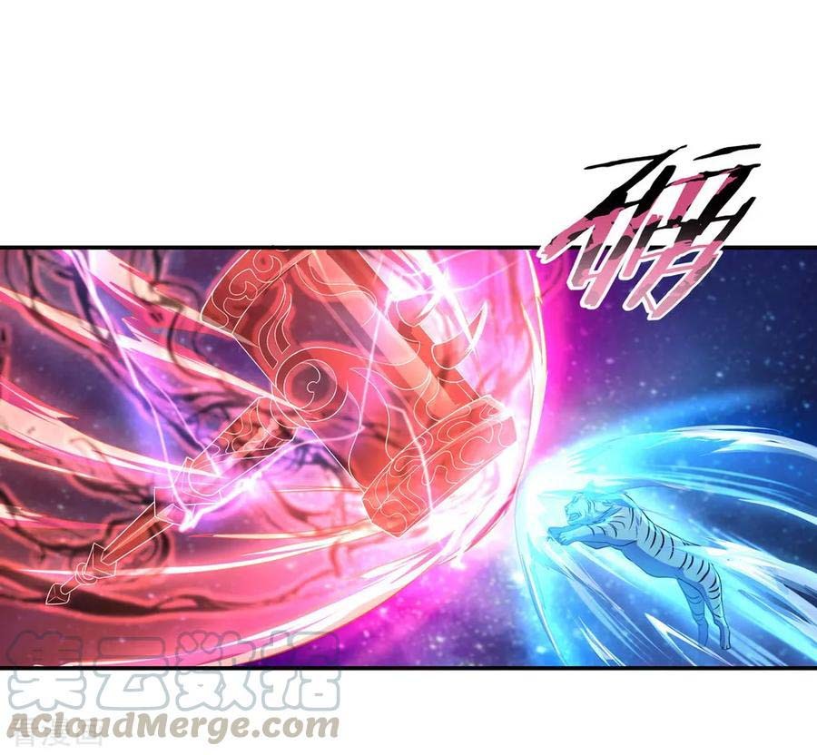 Peerless Soul Chapter 39 Gambar 20