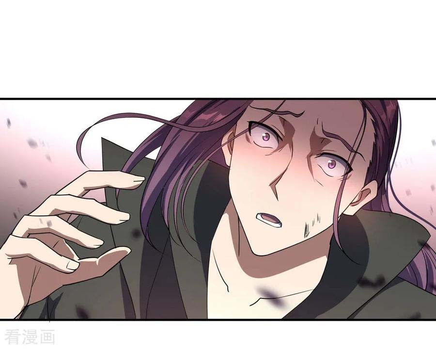 Peerless Soul Chapter 39 Gambar 26