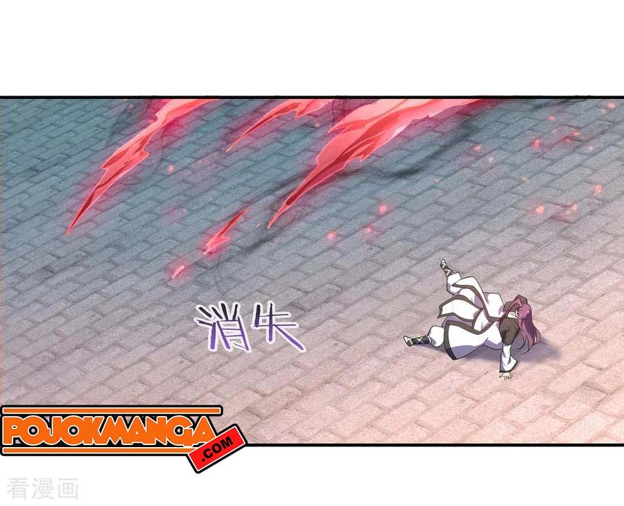 Peerless Soul Chapter 39 Gambar 29