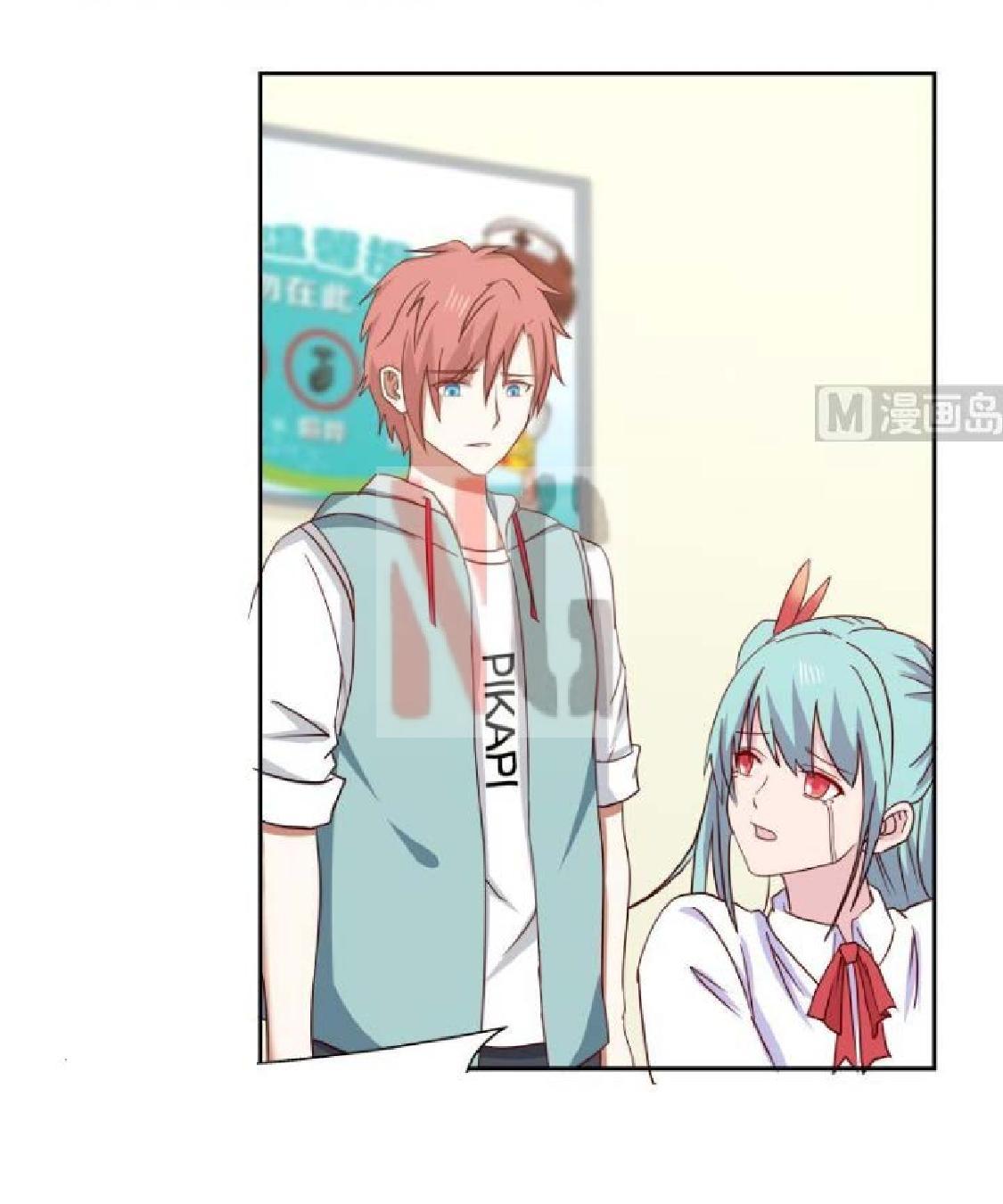 I Have a Dragon on My Body Chapter 150 Gambar 5