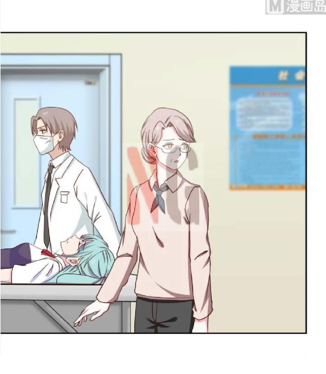 I Have a Dragon on My Body Chapter 150 Gambar 10