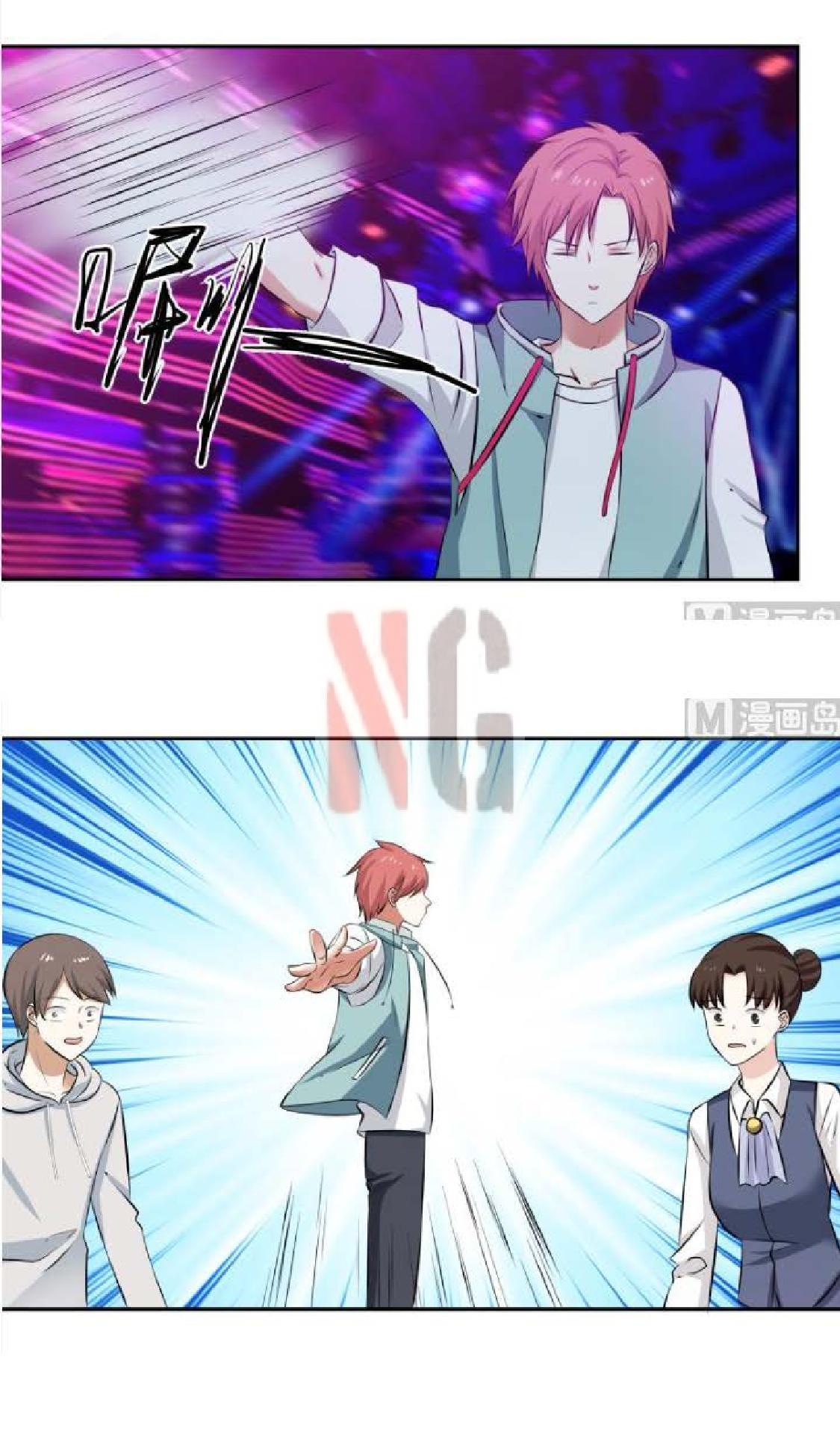 I Have a Dragon on My Body Chapter 144 Gambar 10