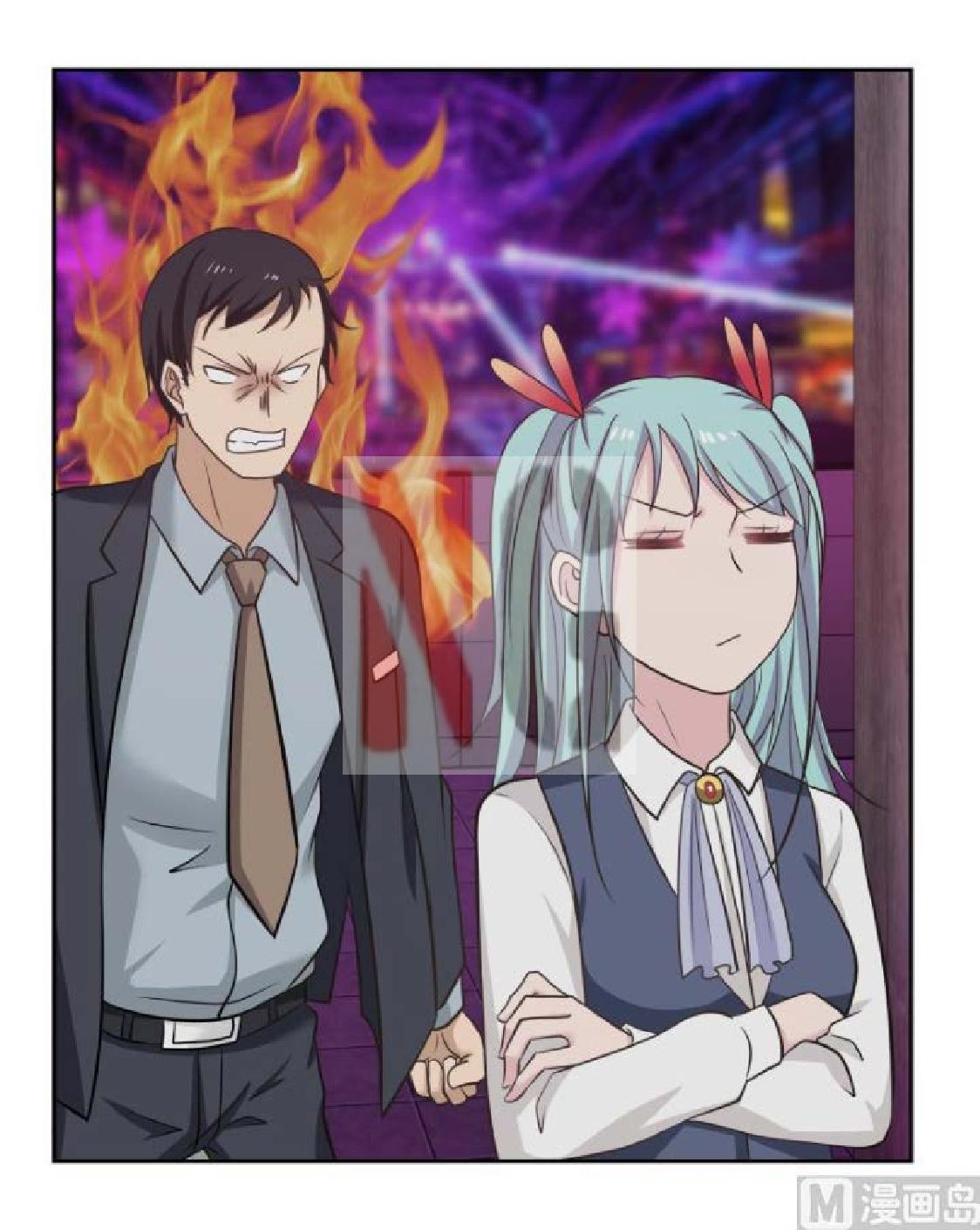 I Have a Dragon on My Body Chapter 143 Gambar 20