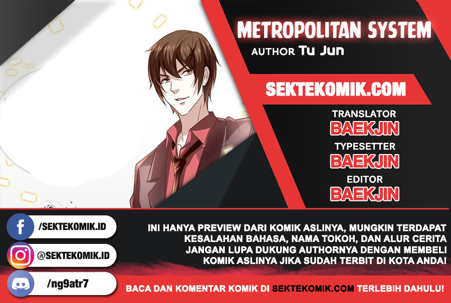 Komik Metropolitan System Chapter 92 gambar nomor 1