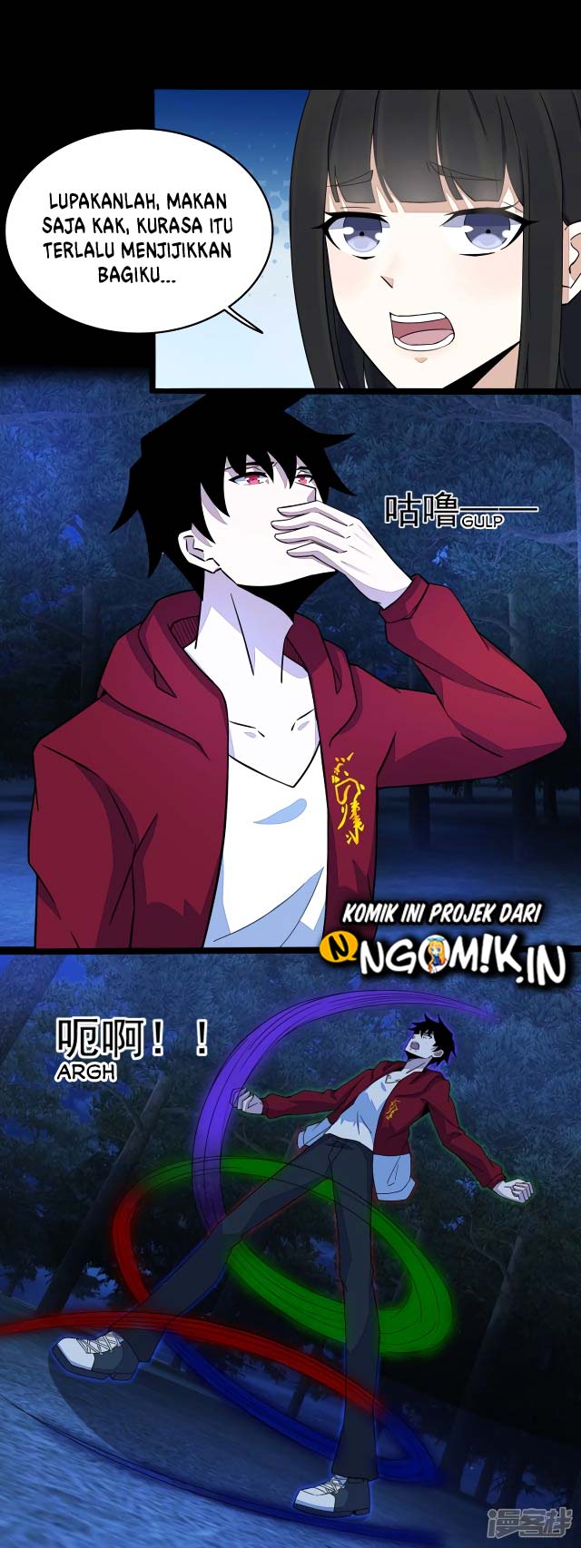 King of Apocalypse Chapter 106 Gambar 6