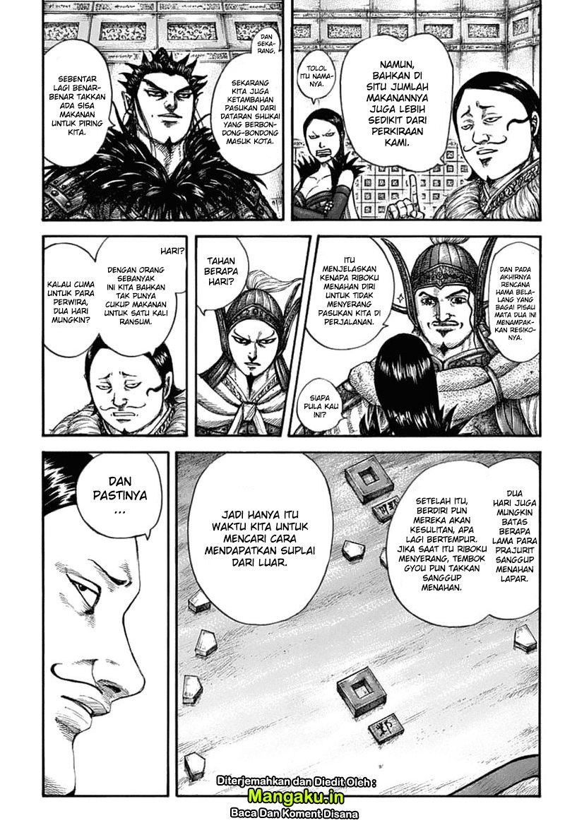 Kingdom Chapter 636 Gambar 7