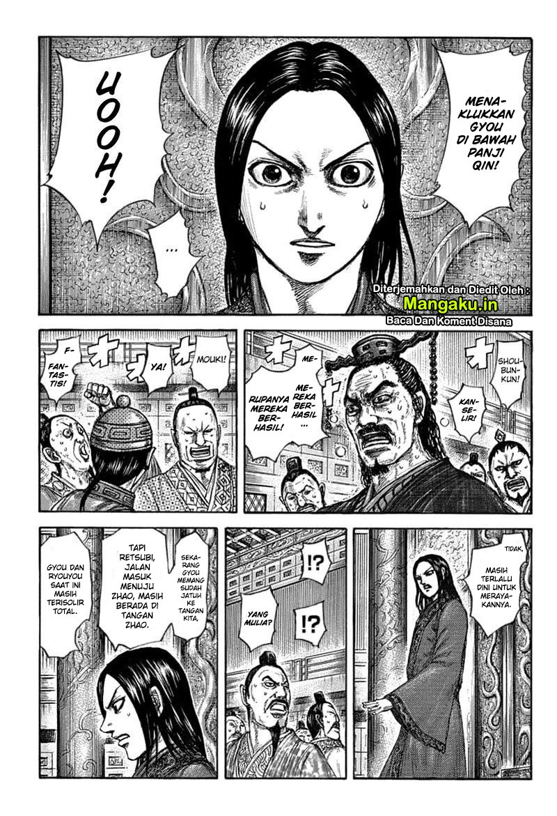Kingdom Chapter 636 Gambar 11