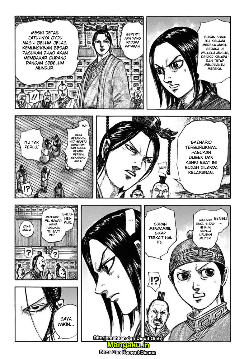 Kingdom Chapter 636 Gambar 12