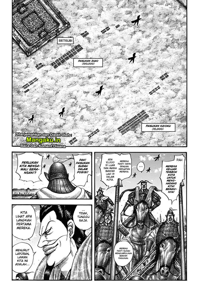 Kingdom Chapter 636 Gambar 14