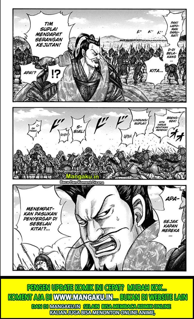 Kingdom Chapter 636 Gambar 17