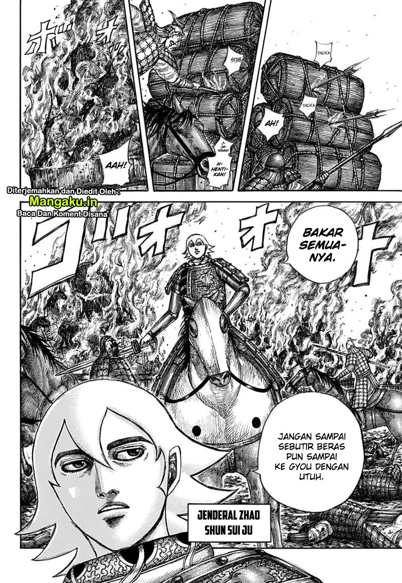 Kingdom Chapter 636 Gambar 18
