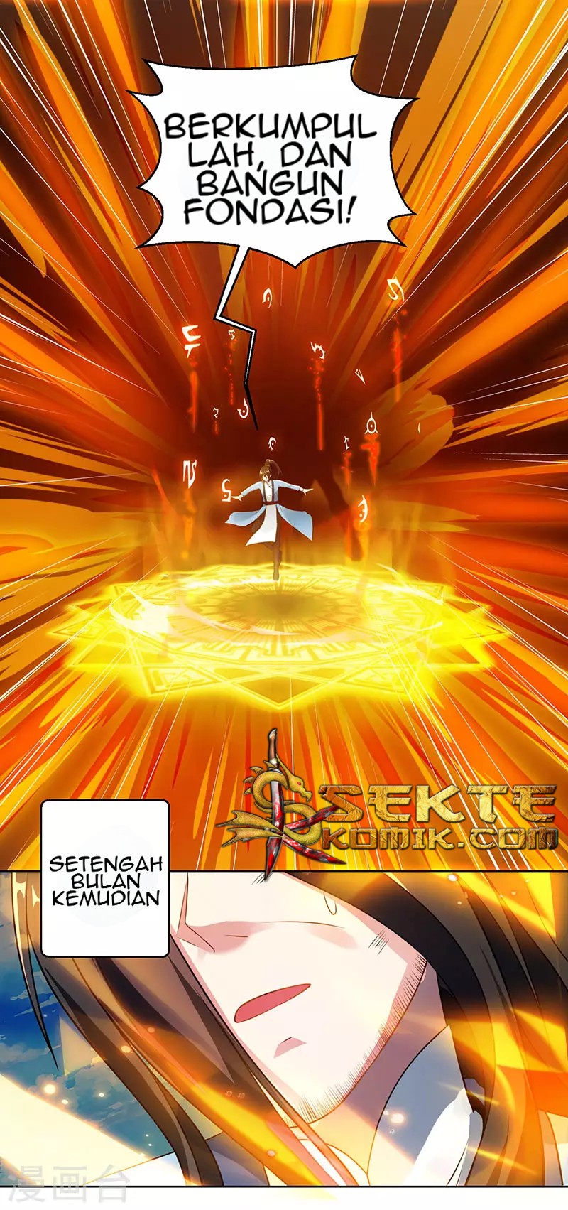 Dushi Xiaoyao Chapter 101 Gambar 15