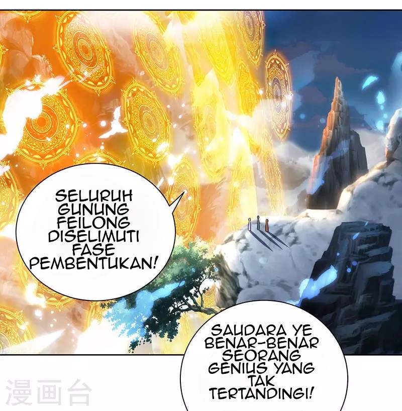 Dushi Xiaoyao Chapter 101 Gambar 28