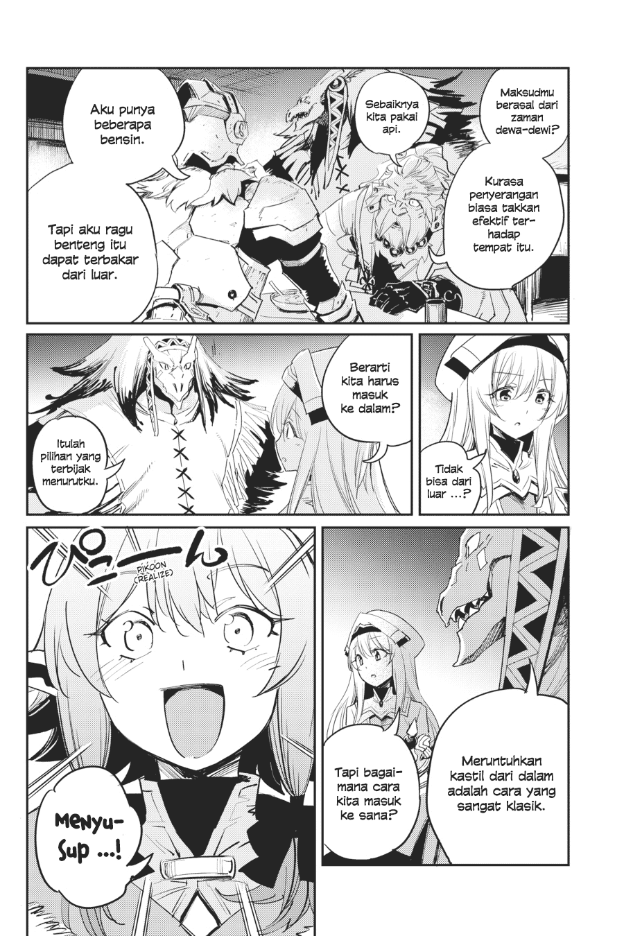 Goblin Slayer Chapter 46 Gambar 11