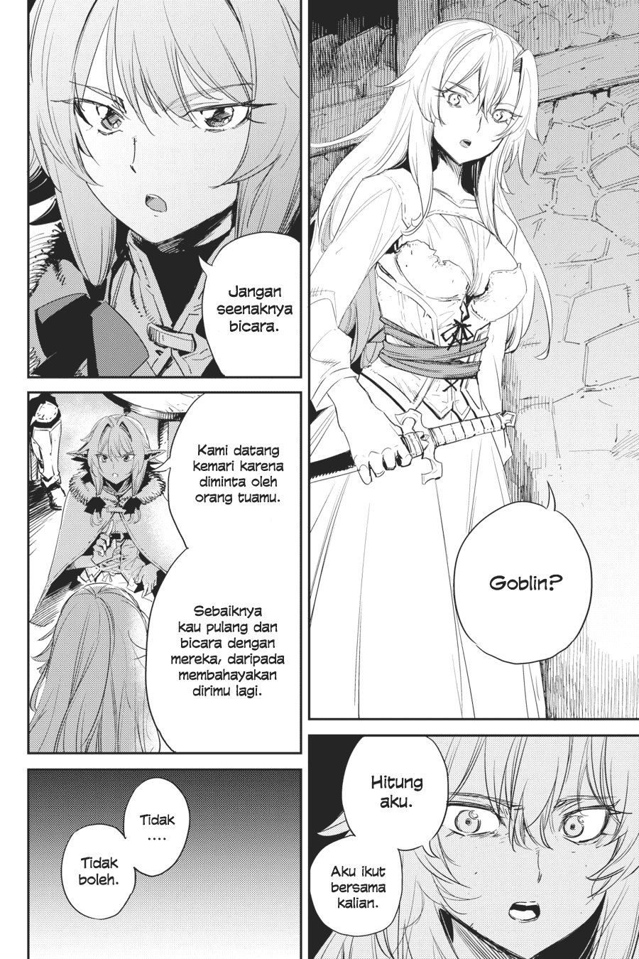 Goblin Slayer Chapter 46 Gambar 17