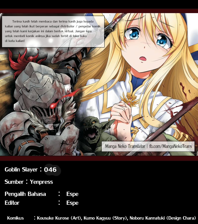 Goblin Slayer Chapter 46 Gambar 26