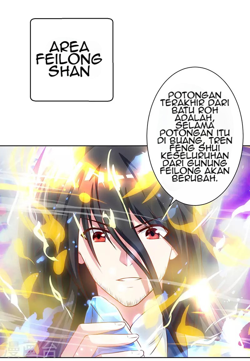 Dushi Xiaoyao Chapter 102 Gambar 7