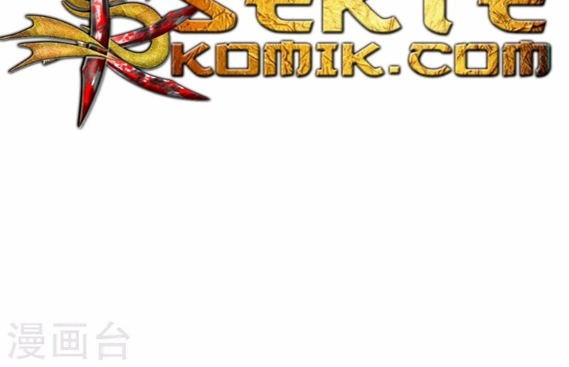 Dushi Xiaoyao Chapter 102 Gambar 10