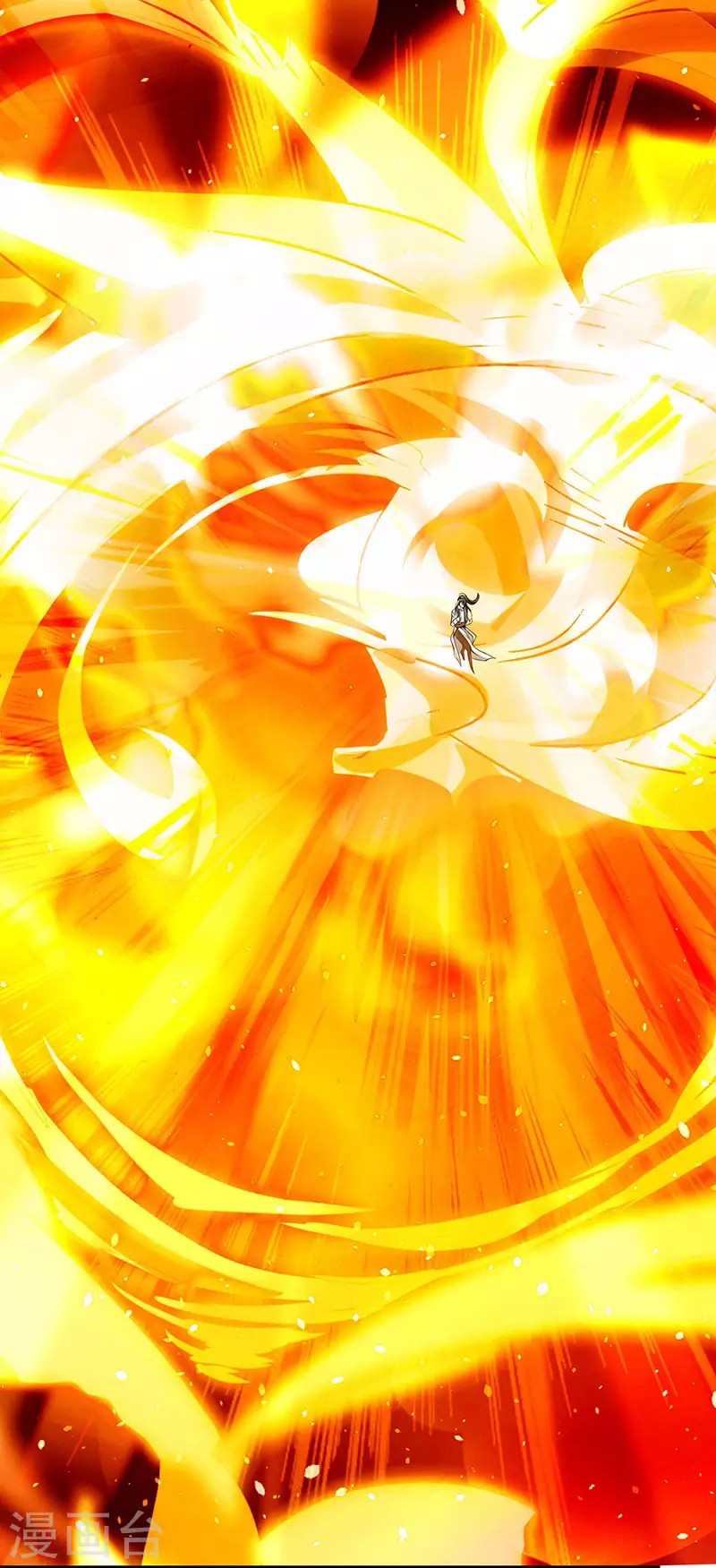 Dushi Xiaoyao Chapter 102 Gambar 12