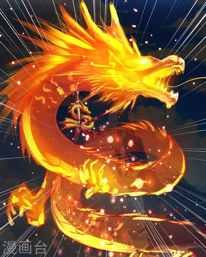 Dushi Xiaoyao Chapter 102 Gambar 14