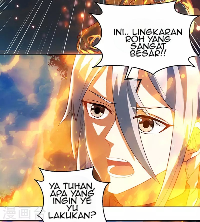 Dushi Xiaoyao Chapter 102 Gambar 15