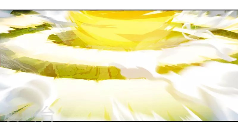 Dushi Xiaoyao Chapter 102 Gambar 23