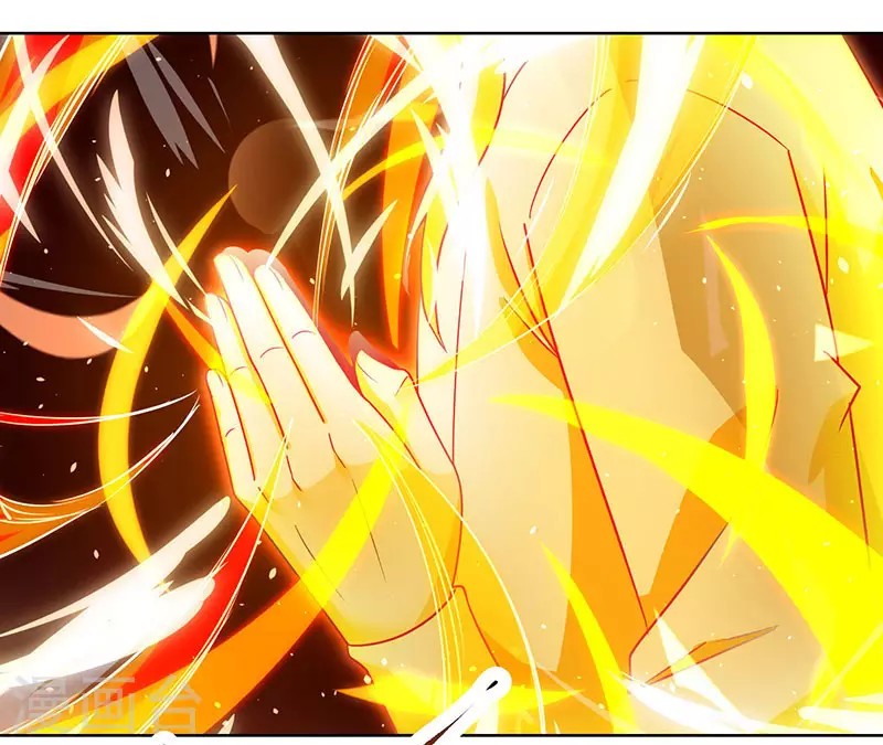 Dushi Xiaoyao Chapter 102 Gambar 29