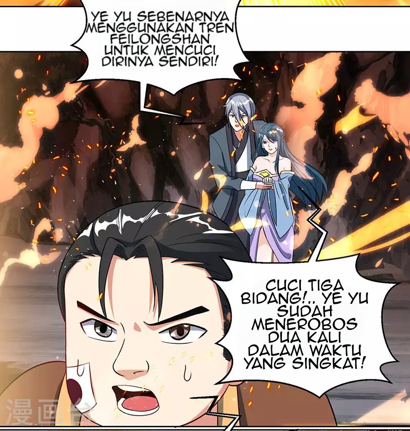 Dushi Xiaoyao Chapter 102 Gambar 31