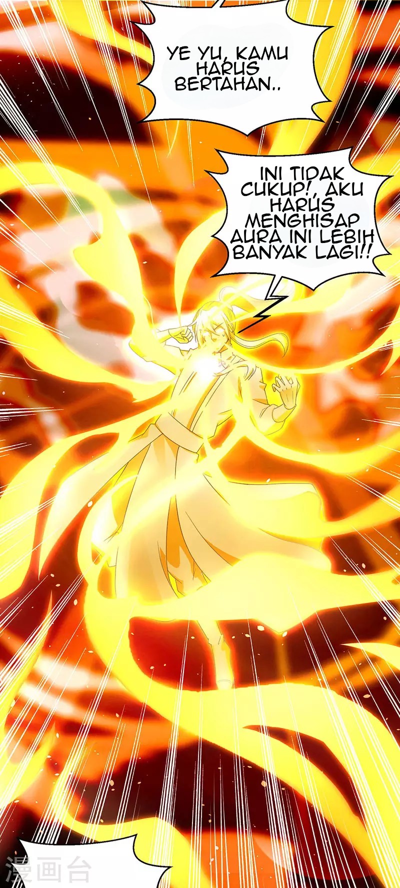 Dushi Xiaoyao Chapter 102 Gambar 32