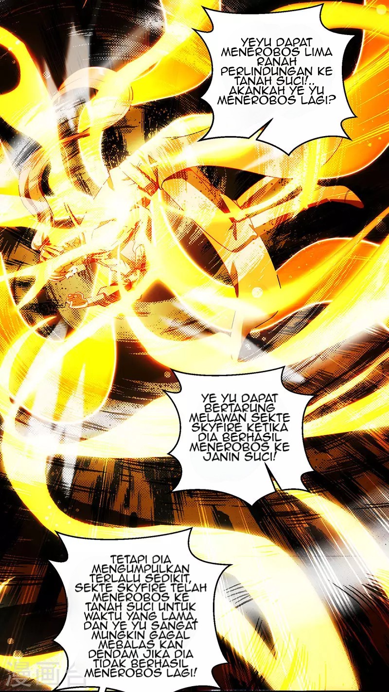 Dushi Xiaoyao Chapter 102 Gambar 34