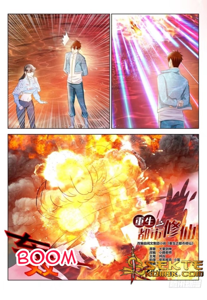 Rebirth Of The Urban Immortal Cultivator Chapter 360 Gambar 7
