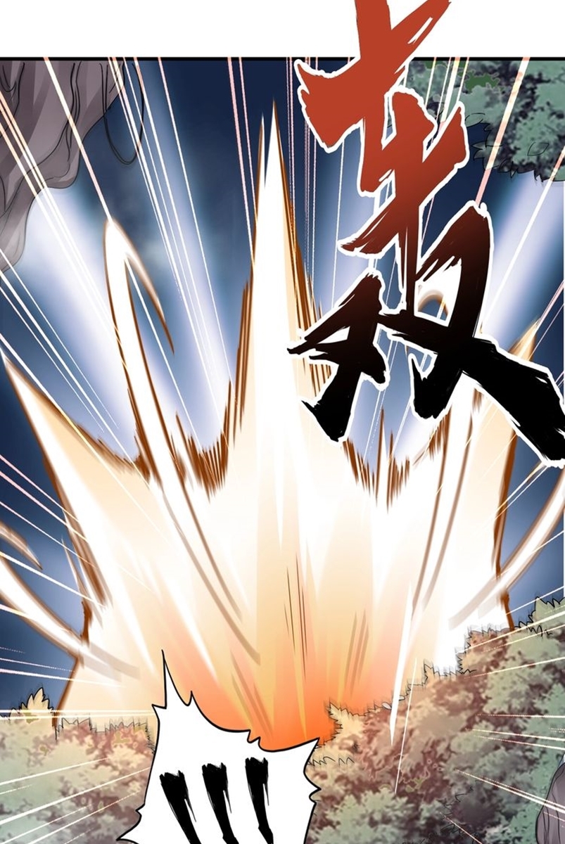 Magic Emperor Chapter 78 Gambar 11