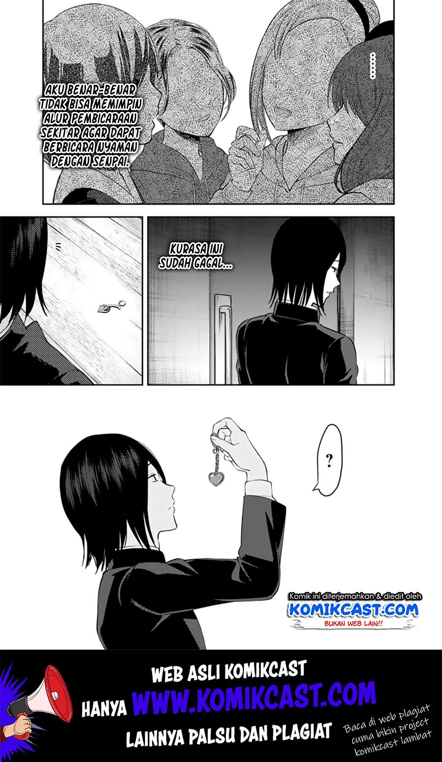 Kaguya-sama wa Kokurasetai – Tensai-tachi no Renai Zunousen Chapter 137 Gambar 4