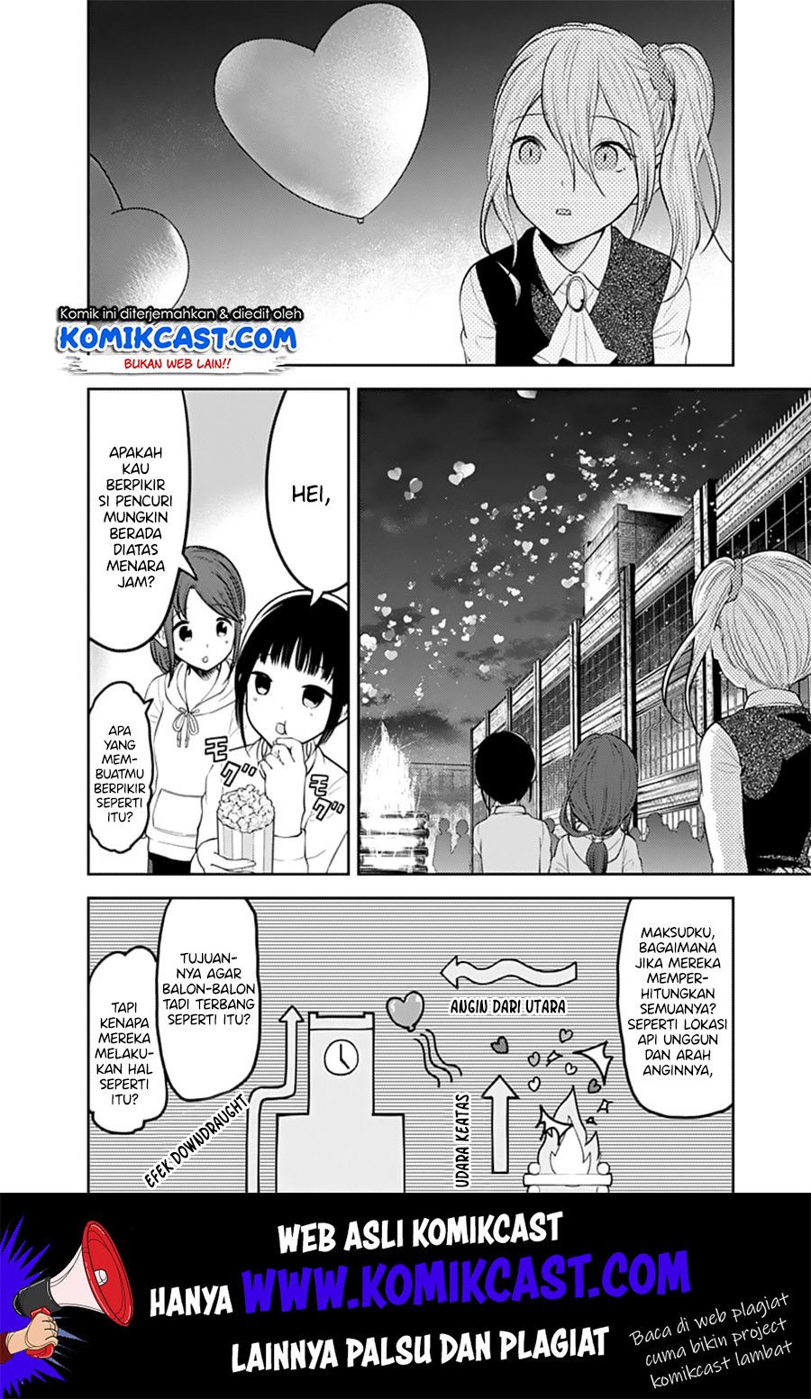 Kaguya-sama wa Kokurasetai – Tensai-tachi no Renai Zunousen Chapter 137 Gambar 5