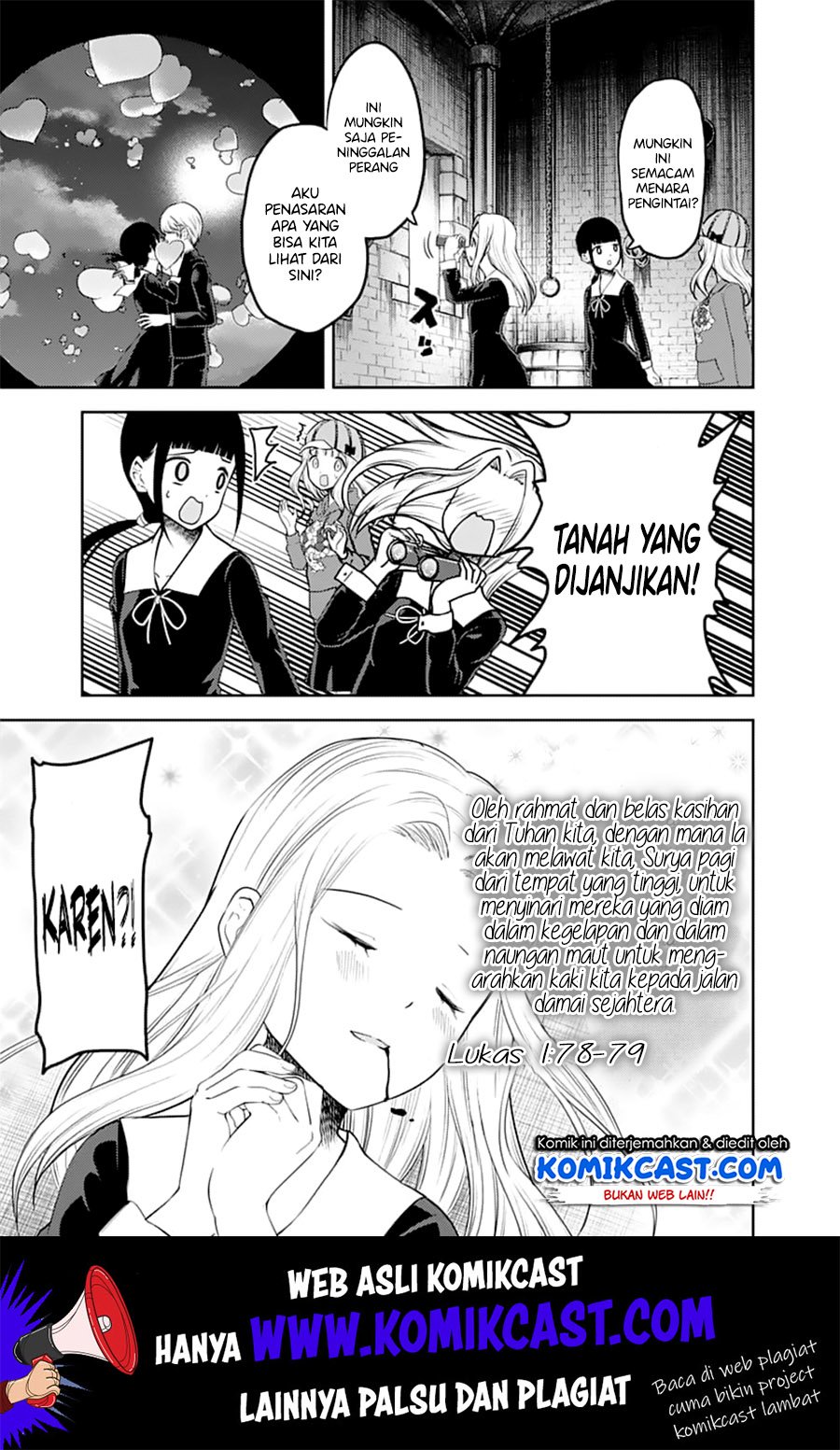 Kaguya-sama wa Kokurasetai – Tensai-tachi no Renai Zunousen Chapter 137 Gambar 10