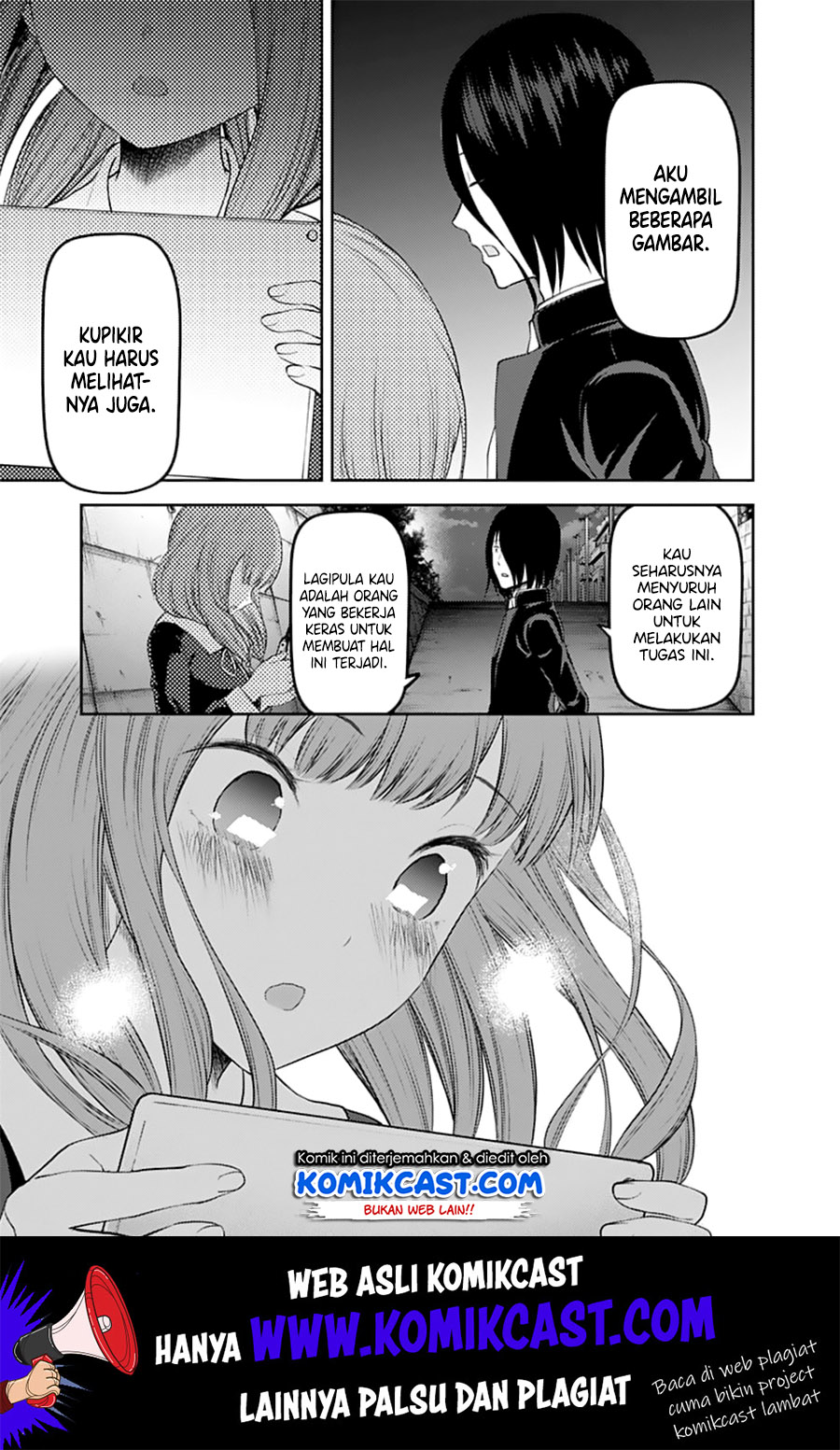 Kaguya-sama wa Kokurasetai – Tensai-tachi no Renai Zunousen Chapter 137 Gambar 16